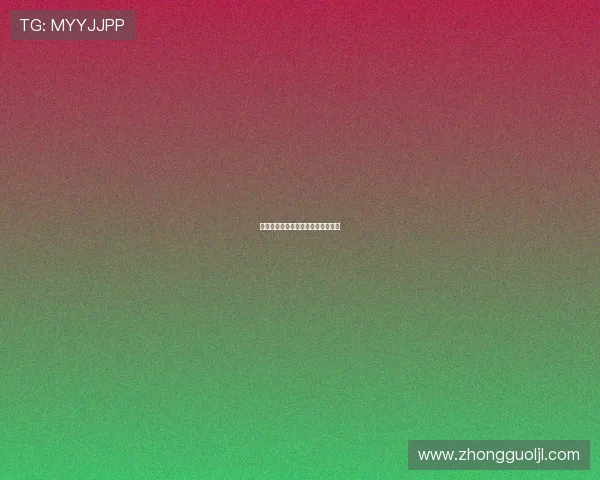 体育明星自传中那些鲜为人知的往事